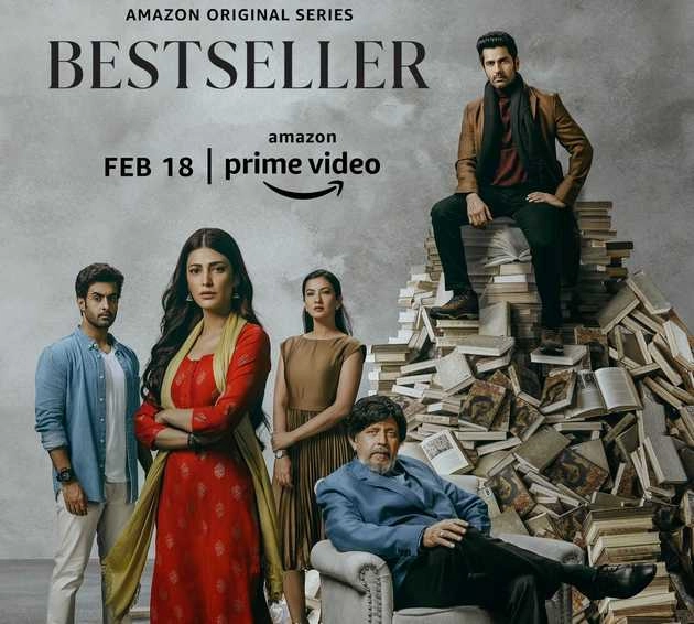 मिथुन, श्रुति, गौहर ने बेस्टसेलर वेबसीरिज के बारे में कही बात, ट्रेलर हुआ रिलीज - Bestseller, web series, Mithun Chakraborty, Shruti Hasan, Sonali Kulkarni,
