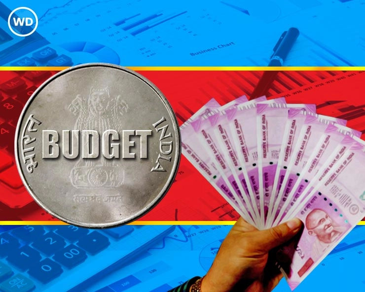 बजट 2022-23 : रुपया कहां से आएगा, कहां जाएगा... - Budget 2022-23: Where will the rupee come from and where will it be spent
