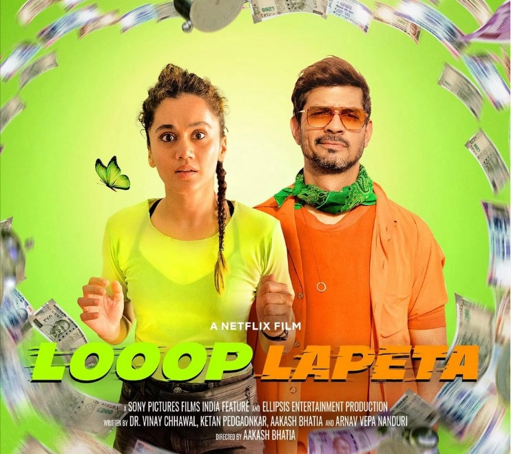 Looop Lapeta Movie Review in Hindi लूप लपेटा फिल्म समीक्षा: इच्छा, नियति और भाग्य के बीच भागमभाग - Looop Lapeta Movie Review in Hindi, Taapsee Pannu, Samay Tamrakar, Tahir Raj Bhasin