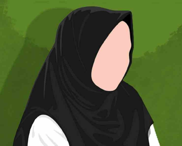 Hijab Controversy: हिजाब पहनकर कक्षा में प्रवेश नहीं दिए जाने पर एक लड़की ने छोड़ी परीक्षा - A girl left the examination for not being allowed to enter the class wearing a hijab