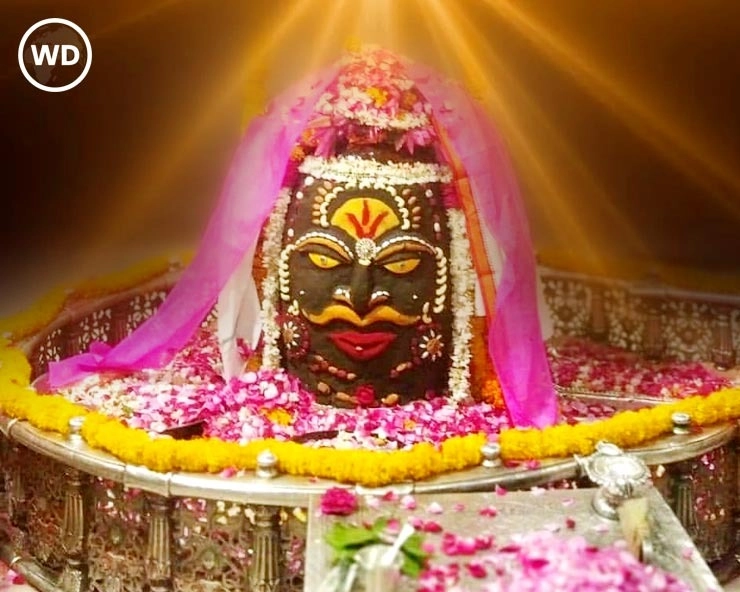 श्री महाकालेश्‍वर मंदिर में 17 मार्च को संध्‍या आरती के पश्‍चात होगा होलिका दहन - Holika dahan Ujjain mamakal mandir