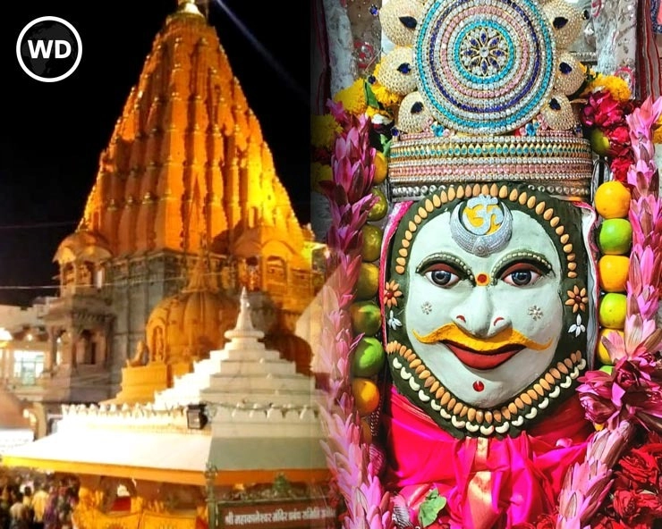 महाशिवरात्रि से पहले उज्जैन के महाकालेश्वर मंदिर में शिवनवरात्रि उत्सव - Shiv Navratri Utsav Mahakal