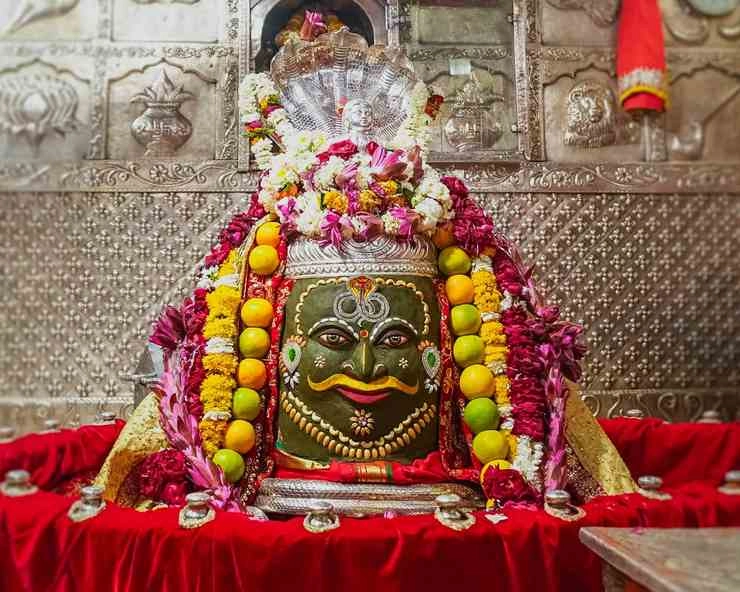 शिव नवरात्रि के दूसरे दिन भगवान महाकाल ने शेषनाग धारण कर भक्तों को दिए दर्शन - Shiv Navratri Ujjain