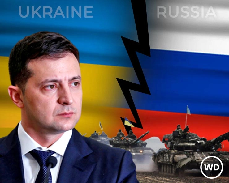 Russia-Ukraine Conflict : यूक्रेन में इमरजेंसी, अमेरिका ने लगाया नॉर्ड स्ट्रीम-2 एजी पर प्रतिबंध - Russia-Ukraine Conflict : emergency imposed in Ukarine
