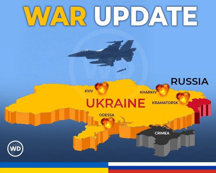राजधानी कीवसह युक्रेनच्या चार शहरांमध्ये रशियन सैन्याने युद्धविराम जाहीर केला