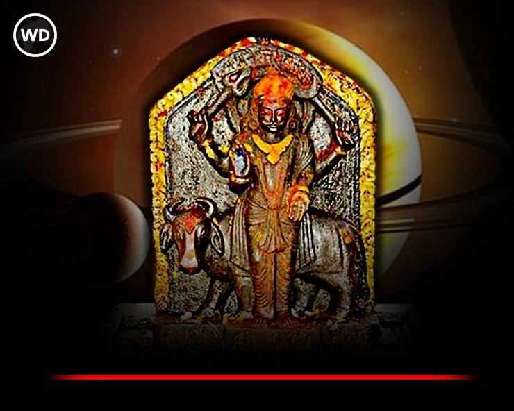 Shani Jayanti 2024: शनि जयंती कब है, जानें पूजा का शुभ मुहूर्त - Shani jayanti 2024 tithi