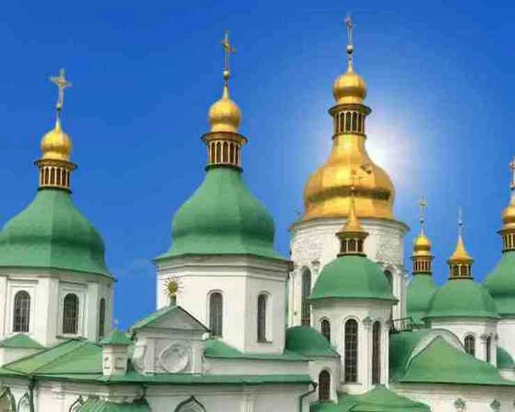 Top ten 10 Ukraine cities