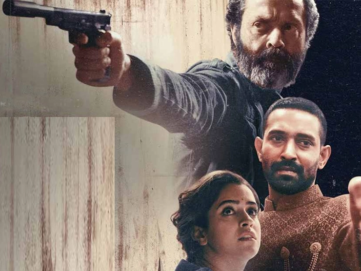 Love Hostel Movie Review in Hindi | लव होस्टल : फिल्म समीक्षा