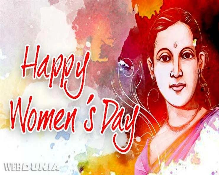 अंतरराष्ट्रीय महिला दिवस विशेष  - क्या हुआ अगर मैं नारी हूं - poem on women's day in hindi