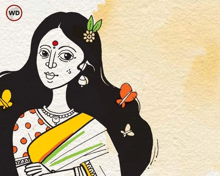 करवा चौथ पर एक कामकाजी महिला की कविता