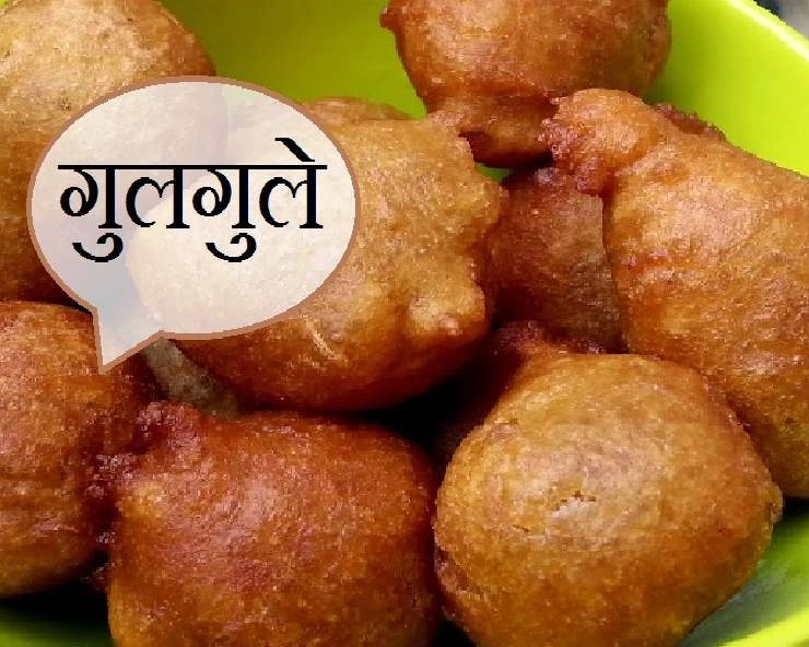 Dussehra Food: स्वाद में लाजवाब 5 स्वीट्‍स डिशेज, नोट करना न भूलें ये खास रेसिपीज