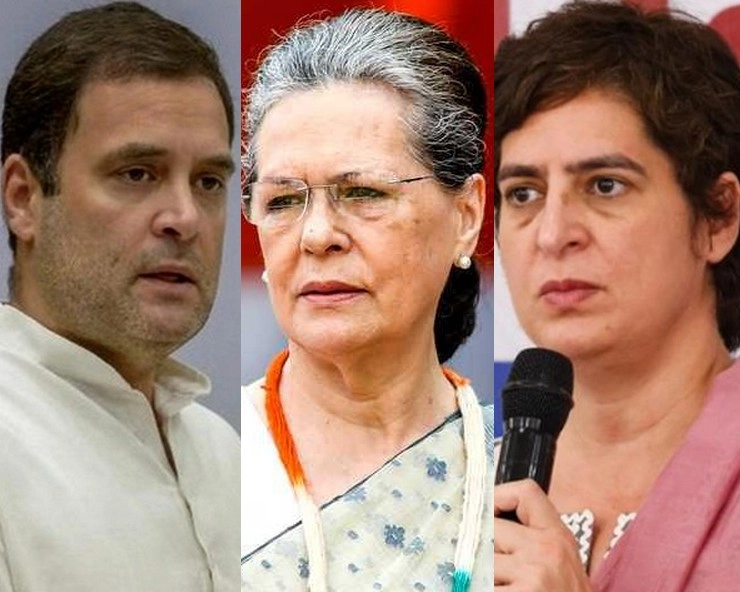 देशभर में कांग्रेस के मटियामेट होने की जिम्मेदारी किसकी? - Whose responsibility for the Congress defeat?