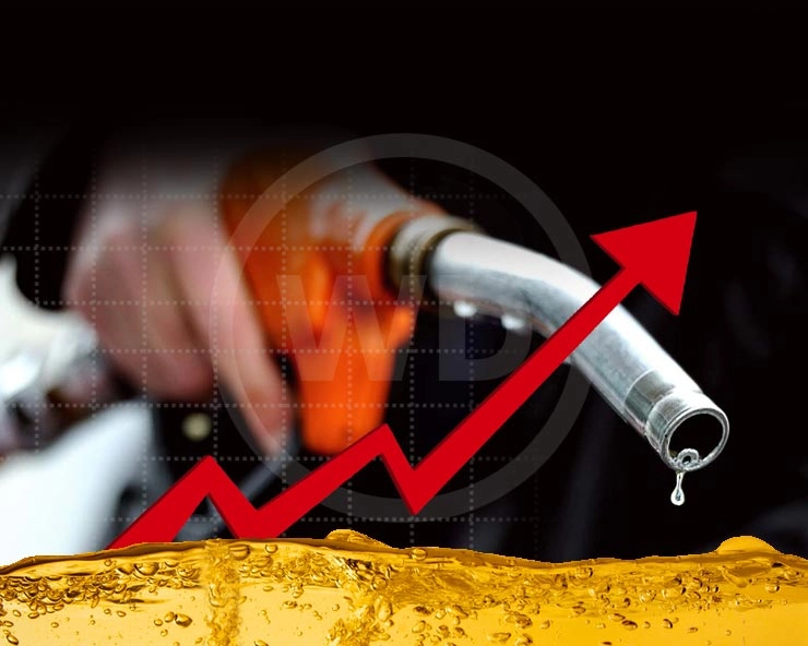 पाकिस्तान में महंगाई ने रुलाया, 330 रुपए लीटर हुआ पेट्रोल - petrol price increased in Pakistan