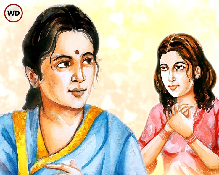 मां पर हिन्दी में रचना : माँ तुझसे ही अस्तित्व मेरा