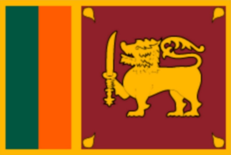 Sri Lanka: श्रीलंकेत करवाढीविरोधात कर्मचाऱ्यांचे आंदोलन तीव्र, 15 मार्चपासून संप