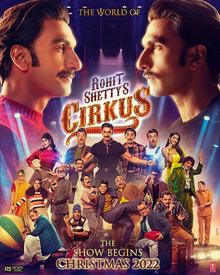 Rohit Shetty announces Christmas release for Cirkus starring Ranveer Singh | रणवीर सिंह के सर्कस के नए पोस्टर्स के साथ रिलीज डेट अनाउंस, पोस्टर में नजर आए ढेर सारे एक्टर्स