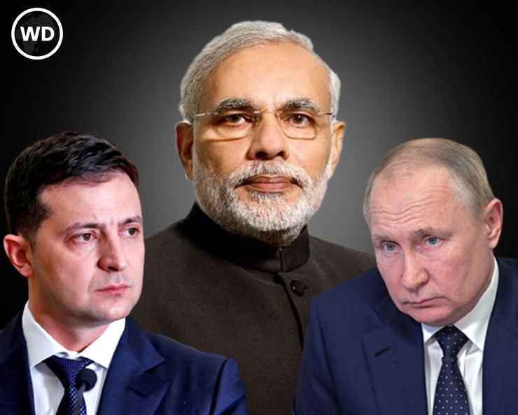 भारत नहीं रोकता तो रूस यूक्रेन में परमाणु हमला कर मचा देता तबाही, अमेरिकी विदेश मंत्री का बड़ा खुलासा - India, China convinced Russia to avoid using nukes: Antony Blinken