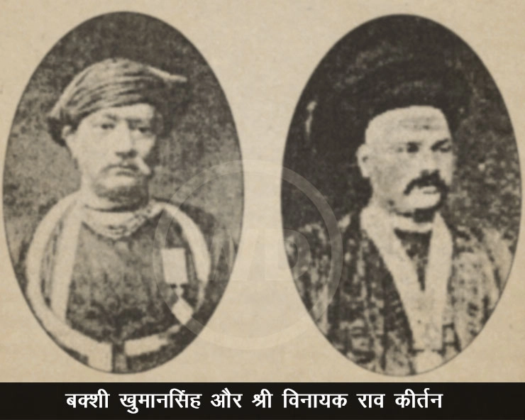 1860 में स्थापित हुआ था 'इंदौर शिक्षा मंडल' - Indore Education Board was established in 1860