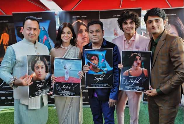 एआर रहमान ने 'कान फिल्म फेस्टिवल' में जारी किया संदीप सिंह की फिल्म 'सफेद' का फर्स्ट लुक | ar rahman unveils first look of sandeep singhs safed in cannes film festival