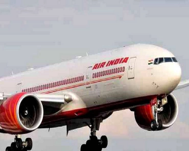 Air India की फ्लाइट की इमरजेंसी लैंडिंग, तकनीकी गड़बड़ी के बाद दिल्ली लौटा विमान - Emergency landing of Air India flight, aircraft returned to Delhi after technical glitch