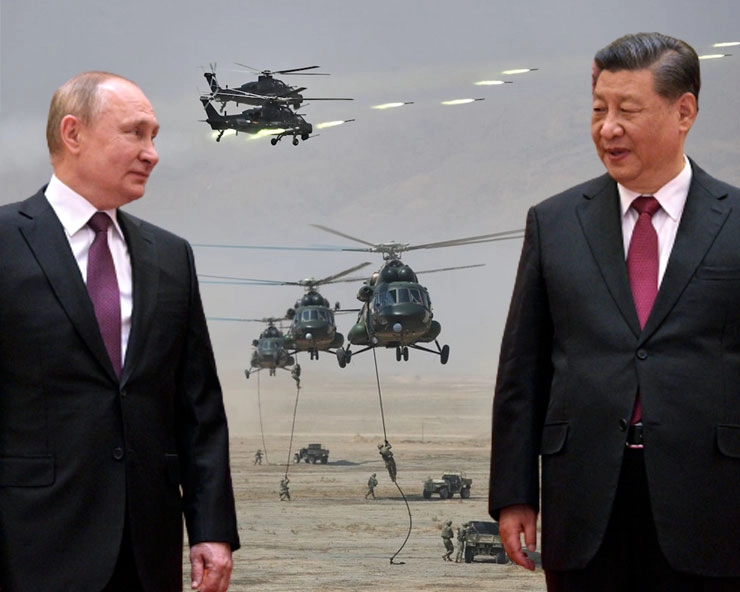 रूस-चीन ने क्वाड को दिखाई ताकत, भारत की चिंता भी बढ़ेगी - Russia-China showed power to the Quad
