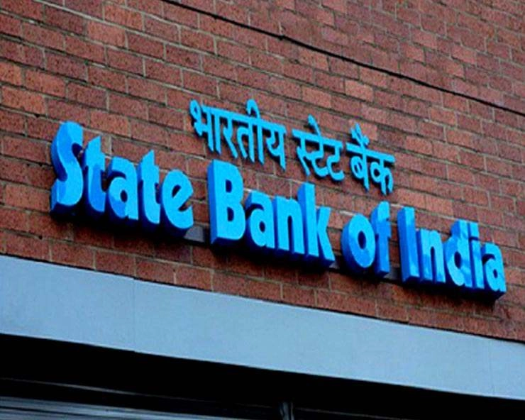 RTI कानून से हुआ खुलासा, SBI का 7655 करोड़ का गृह ऋण फंसा - 7655 crore home loan of State Bank of India stuck
