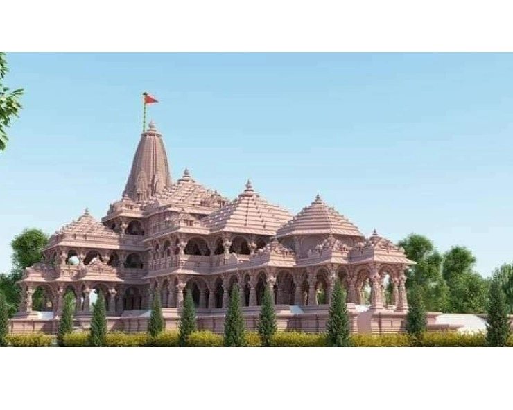 राम जन्मभूमि से सटी मस्जिद के मुतवल्ली ने मंदिर ट्रस्ट के साथ किया मस्जिद बिक्री का समझौता - Mosque sale agreement with temple trust