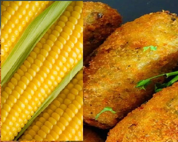 Corn Cutlets मक्याचे कटलेट्स