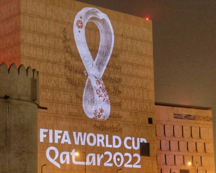 FIFA WC 2022: आज फिफा विश्वचषकात क्रोएशियासमोर जपानचं आव्हान, ब्राझीलचा सामना दक्षिण कोरियाशी होणार