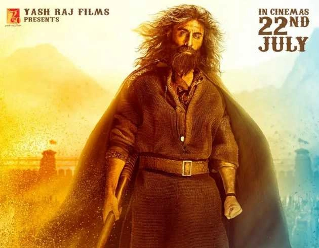 रणबीर कपूर की फिल्म 'शमशेरा' का धमाकेदार ट्रेलर रिलीज | ranbir kapoor film shamshera trailer release