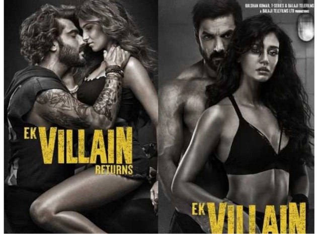 सस्पेंस से भरा 'एक विलेन रिटर्न्स' का ट्रेलर रिलीज, कौन है दिल टूटे आशिकों का मसीहा? | john abraham arjun kapoor film ek villain returns trailer release