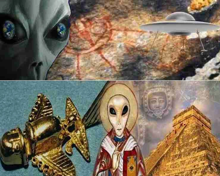 UFO Day : यूएफओ की 21 रोचक बातें