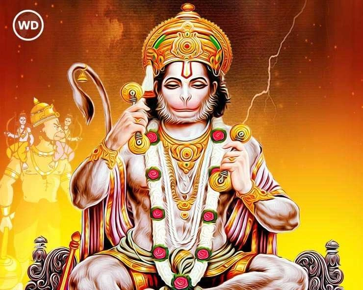 कार्तिक पूर्णिमा के दिन हनुमान पूजा से क्या होगा? - Hanuman puja benefits on kartik purnima