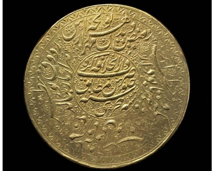 CBI कर रही इस बेशकीमती सोने के सिक्के की तलाश, कीमत 126 करोड़ रुपए  CBI to find mughal period gold coin worth 126 crore - CBI to find mughal period gold coin worth 126 crore