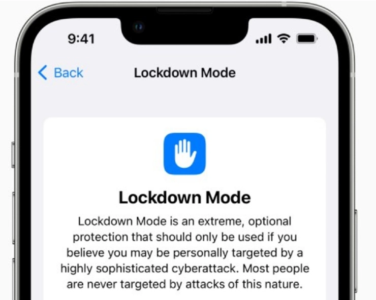 क्या है नया Lockdown Mode Feature, जिससे iPhone बन जाएंगे दुनिया के सबसे सुरक्षित स्मार्टफोन what is apples lockdown mode feature - what is apples lockdown mode feature