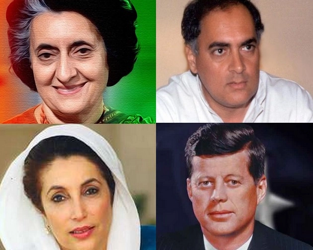 इंदिरा गांधी से लेकर जॉन एफ केनेडी तक कई राष्ट्र प्रमुखों की हो चुकी हैं हत्याएं... - From Indira Gandhi to John F. Kennedy, many heads of state have been murder