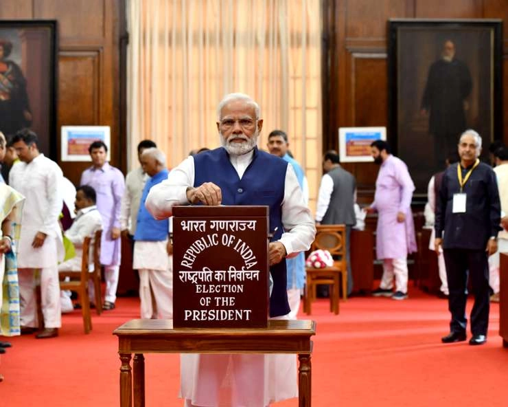 President Election :  राष्ट्रपति चुनाव में वोटिंग खत्म, 8 सांसद नहीं डाल पाए वोट - Final for the President of the country today, know how much power in whom