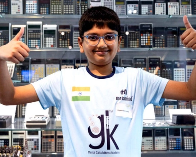 11 साल का आर्यन शुक्ला बना 'दिमागी गणना' का विश्व विजेता - India's Aryan Shukla won the World arithmetic Championship