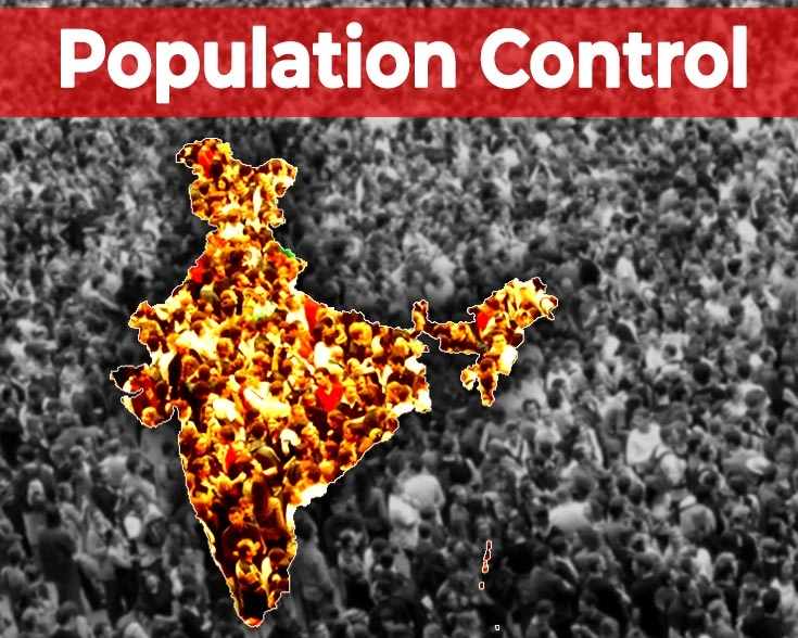 जनसंख्या नियंत्रण कानून नहीं लाएगी मोदी सरकार - Modi government will not bring population control law