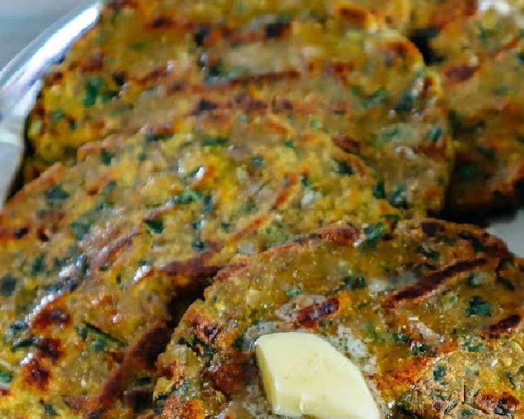 थाली पीठ कैसे बनाते हैं जानिए स्वाद के साथ सेहत का राज - Thali peeth recipe in hindi