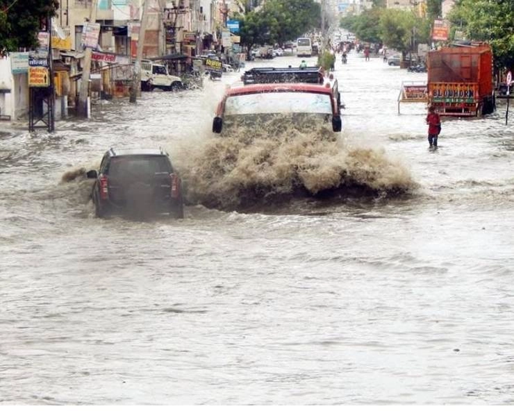 Weather Updates: इंदौर में हुई भारी वर्षा से कारें बही, अन्य राज्यों में भारी बारिश की संभावना