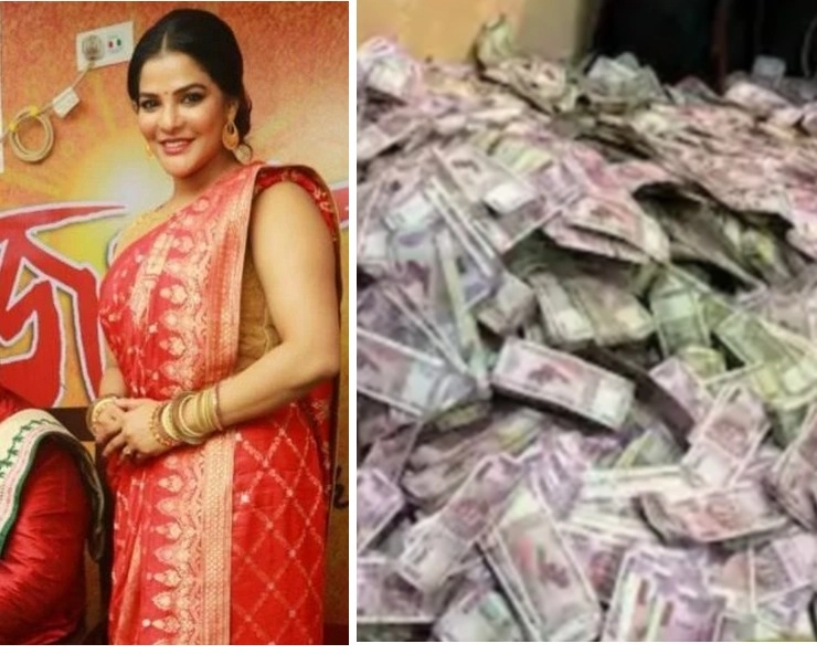 20 करोड़ कैश, 3 KG सोना... अर्पिता के एक और घर से मिला 2000-500 के नोटों का 'पहाड़' - ED conducts raid on another flat of Arpita Mukherjee, finds huge cache of money