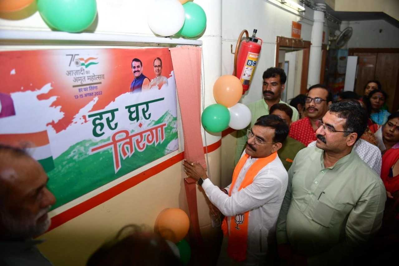 ‘हर घर तिरंगा अभियान’ के लिए भाजपा दफ्तर से ले सकेंगे तिरंगा, प्रदेश अध्यक्ष वीडी शर्मा ने सुविधा केंद्र का किया उदघाटन - State President VD Sharma inaugurated the Facilitation Center in the BJP office