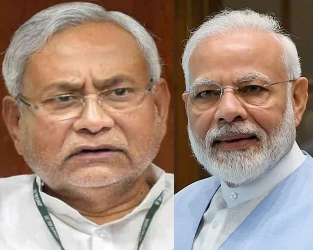 एग्जिट पोल में भाजपा की जीत पर क्या बोले नीतीश कुमार? - Nitish kumar on bjp win in exit poll