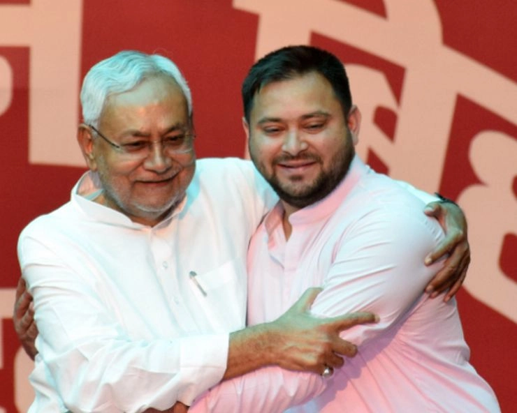 Bihar Politics: CM नीतीश का बड़ा ऐलान- तेजस्वी के नेतृत्व में लड़ेंगे 2025 का चुनाव, जानिए आगे क्या कहा - bihar politics nitish kumar latest comments on tejashwi yadav