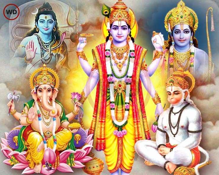 किस भगवान को किस रंग का फूल चढ़ाने से होगी मनोकामना पूर्ण - Hindu gods goddesses and flowers