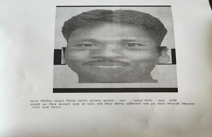 मध्यप्रदेश में चौकीदारों का सीरियल किलर भोपाल से गिरफ्तार, फेमस होने के लिए 6 चौकीदारों को उतारा मौत के घाट - Serial killer of watchmen in Madhya Pradesh arrested from Bhopal