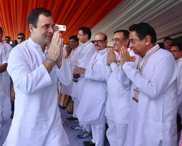 रामलीला मैदान से उठी मांग, क्या राहुल गांधी होंगे कांग्रेस अध्यक्ष? - Will rahul gandhi be new congress president