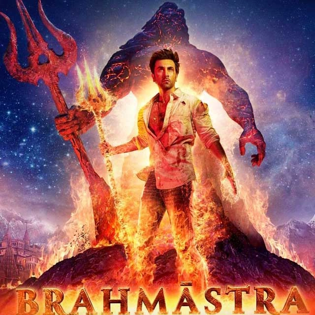 बॉक्स ऑफिस पर 'ब्रह्मास्त्र' का जादू, तीसरे दिन 100 करोड़ क्लब में शामिल | film brahmastra box office collection day 3