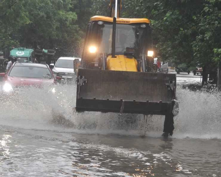 Weather Update : दिल्ली से मुंबई तक पानी ही पानी, मौसम विभाग ने दी चेतावनी